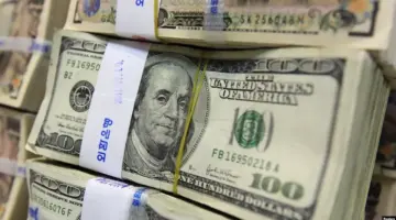 سعر الدولار مقابل الجنيه المصري اليوم الأحد 26 أبريل 2026